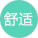 男生操女生网战免费